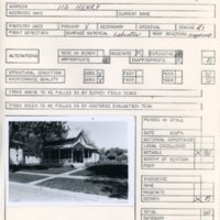 Henry_112-2.jpg