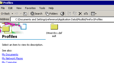 Image: Mozilla Profile Folder